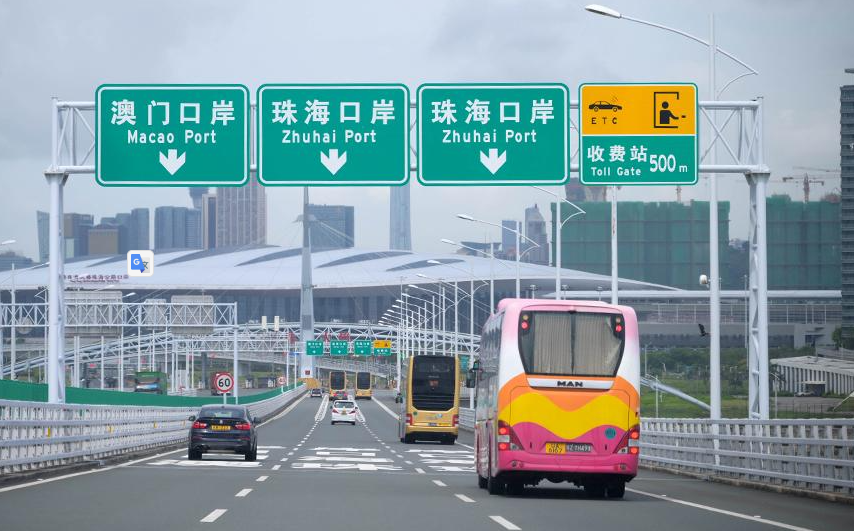 港車北上-港珠澳大橋